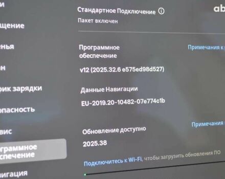 Тесла Модель 3, объемом двигателя 0 л и пробегом 94 тыс. км за 19500 $, фото 26 на Automoto.ua