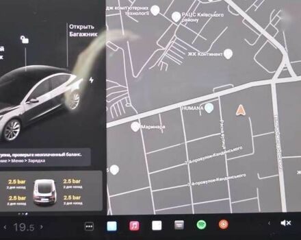 Тесла Модель 3, объемом двигателя 0 л и пробегом 94 тыс. км за 19500 $, фото 23 на Automoto.ua