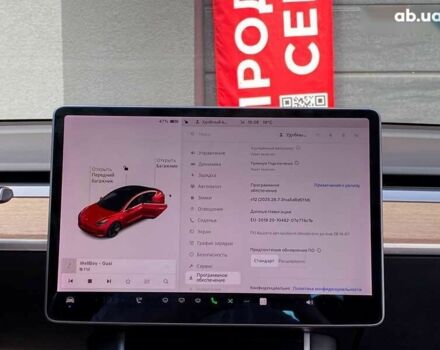 Тесла Модель 3, объемом двигателя 0 л и пробегом 146 тыс. км за 19499 $, фото 19 на Automoto.ua