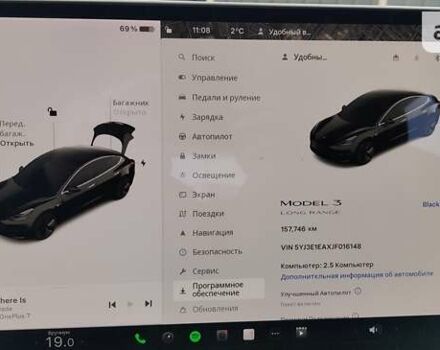 Тесла Модель 3, объемом двигателя 0 л и пробегом 157 тыс. км за 22200 $, фото 12 на Automoto.ua