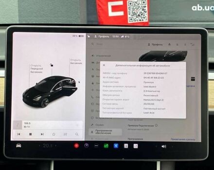 Тесла Модель 3, объемом двигателя 0 л и пробегом 115 тыс. км за 18500 $, фото 22 на Automoto.ua
