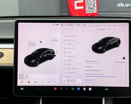 Тесла Модель 3, объемом двигателя 0 л и пробегом 115 тыс. км за 18500 $, фото 20 на Automoto.ua