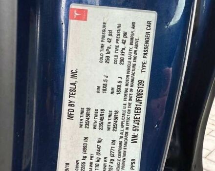 Тесла Модель 3, об'ємом двигуна 0 л та пробігом 255 тис. км за 12600 $, фото 10 на Automoto.ua