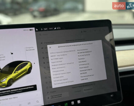 Тесла Модель 3 2018 у Рівному на Automoto.ua Тесла Модель 3, об'ємом двигуна 0 л та пробігом 210 тис. км за 14300 $, фото 21 на Automoto.ua