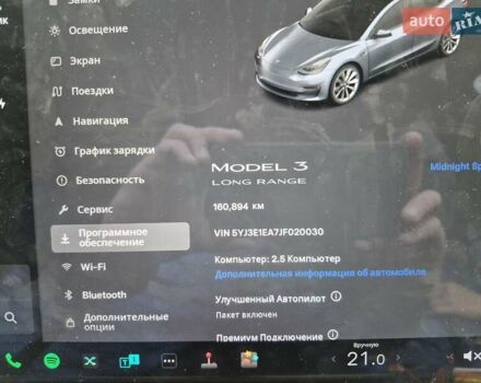 Тесла Модель 3, объемом двигателя 0 л и пробегом 160 тыс. км за 14800 $, фото 3 на Automoto.ua
