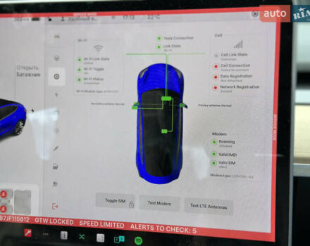 Тесла Модель 3, объемом двигателя 0 л и пробегом 126 тыс. км за 16500 $, фото 1 на Automoto.ua