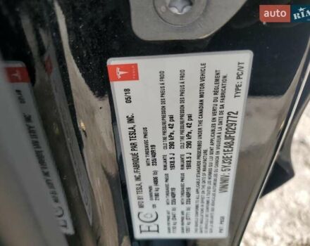 Тесла Модель 3, объемом двигателя 0 л и пробегом 109 тыс. км за 6000 $, фото 11 на Automoto.ua