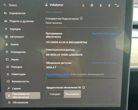 Тесла Модель 3, объемом двигателя 0 л и пробегом 54 тыс. км за 22800 $, фото 11 на Automoto.ua