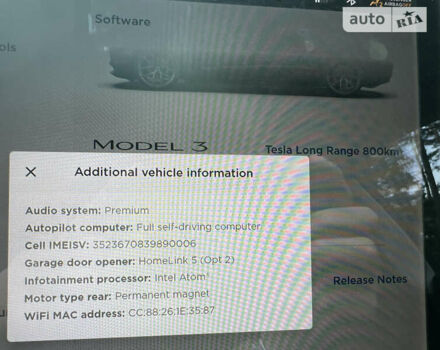 Тесла Модель 3, объемом двигателя 0 л и пробегом 93 тыс. км за 27500 $, фото 54 на Automoto.ua