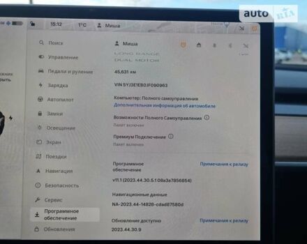 Тесла Модель 3, об'ємом двигуна 0 л та пробігом 45 тис. км за 22500 $, фото 18 на Automoto.ua