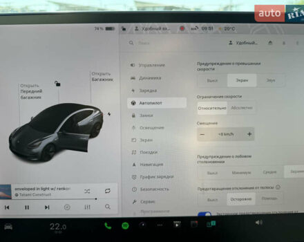Тесла Модель 3, об'ємом двигуна 0 л та пробігом 84 тис. км за 20600 $, фото 10 на Automoto.ua