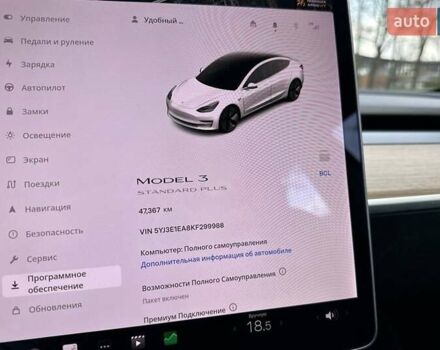 Тесла Модель 3, объемом двигателя 0 л и пробегом 47 тыс. км за 21500 $, фото 44 на Automoto.ua