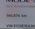 Тесла Модель 3, объемом двигателя 0 л и пробегом 140 тыс. км за 13400 $, фото 10 на Automoto.ua