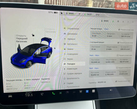 Тесла Модель 3, объемом двигателя 0 л и пробегом 81 тыс. км за 17400 $, фото 11 на Automoto.ua