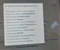 Тесла Модель 3, об'ємом двигуна 0 л та пробігом 72 тис. км за 33500 $, фото 11 на Automoto.ua