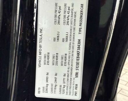 Тесла Модель 3, об'ємом двигуна 0 л та пробігом 174 тис. км за 13300 $, фото 18 на Automoto.ua