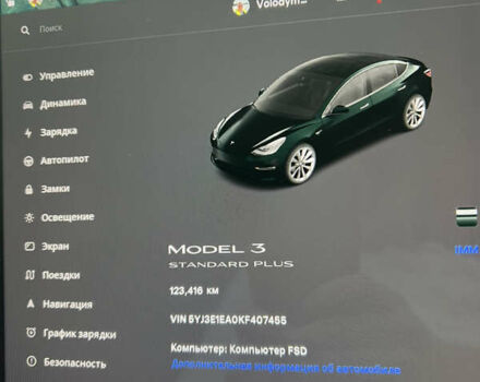 Тесла Модель 3, объемом двигателя 0 л и пробегом 123 тыс. км за 16600 $, фото 7 на Automoto.ua