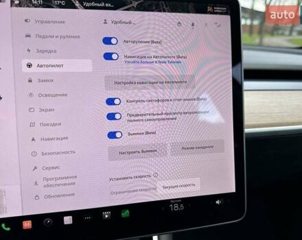 Тесла Модель 3, объемом двигателя 0 л и пробегом 47 тыс. км за 21500 $, фото 39 на Automoto.ua