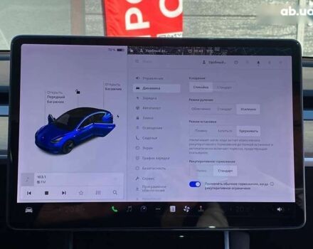 Тесла Модель 3, объемом двигателя 0 л и пробегом 129 тыс. км за 17500 $, фото 17 на Automoto.ua