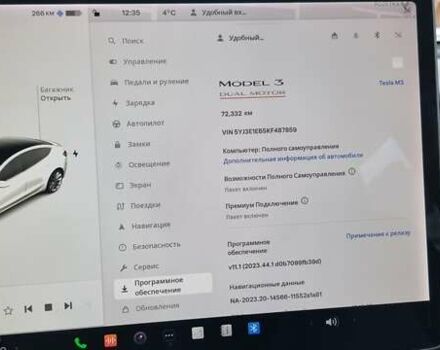 Тесла Модель 3, об'ємом двигуна 0 л та пробігом 72 тис. км за 33500 $, фото 10 на Automoto.ua