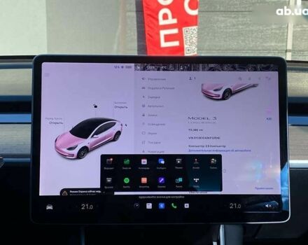 Тесла Модель 3, об'ємом двигуна 0 л та пробігом 113 тис. км за 18500 $, фото 22 на Automoto.ua