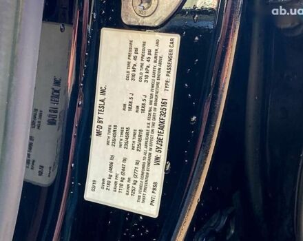 Тесла Модель 3, об'ємом двигуна 0 л та пробігом 113 тис. км за 18500 $, фото 25 на Automoto.ua