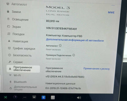Тесла Модель 3, объемом двигателя 0 л и пробегом 81 тыс. км за 17400 $, фото 13 на Automoto.ua