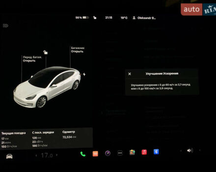 Тесла Модель 3, об'ємом двигуна 0 л та пробігом 72 тис. км за 20500 $, фото 14 на Automoto.ua