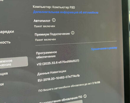 Тесла Модель 3, объемом двигателя 0 л и пробегом 119 тыс. км за 15999 $, фото 8 на Automoto.ua