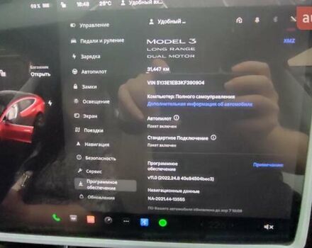 Тесла Модель 3, объемом двигателя 0 л и пробегом 31 тыс. км за 19400 $, фото 21 на Automoto.ua