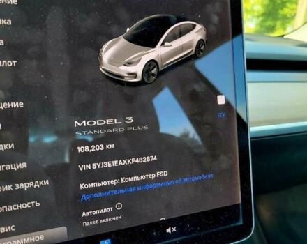 Тесла Модель 3, об'ємом двигуна 0 л та пробігом 100 тис. км за 15999 $, фото 24 на Automoto.ua