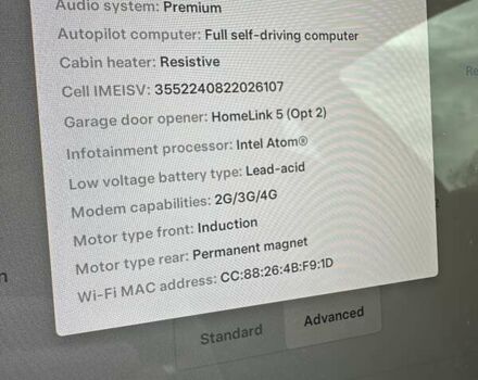 Тесла Модель 3, объемом двигателя 0 л и пробегом 110 тыс. км за 25500 $, фото 8 на Automoto.ua