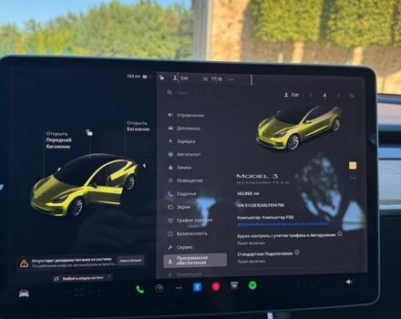 Тесла Модель 3, объемом двигателя 0 л и пробегом 143 тыс. км за 12500 $, фото 16 на Automoto.ua