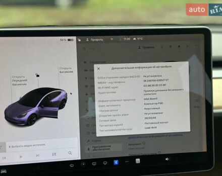 Тесла Модель 3, объемом двигателя 0 л и пробегом 311 тыс. км за 11900 $, фото 20 на Automoto.ua