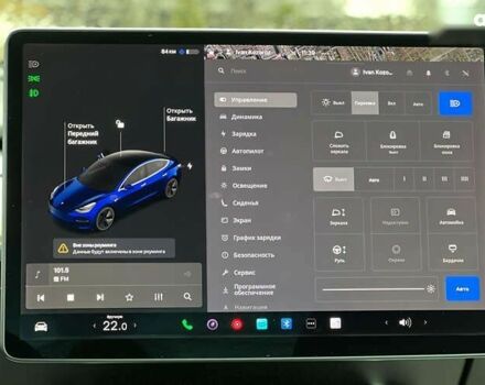 Тесла Модель 3, объемом двигателя 0 л и пробегом 151 тыс. км за 17850 $, фото 15 на Automoto.ua