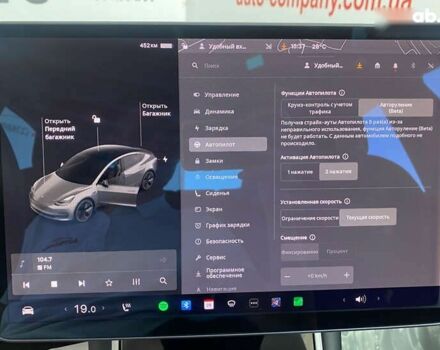 Тесла Модель 3, об'ємом двигуна 0 л та пробігом 50 тис. км за 21950 $, фото 24 на Automoto.ua