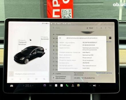 Тесла Модель 3, об'ємом двигуна 0 л та пробігом 68 тис. км за 18499 $, фото 22 на Automoto.ua