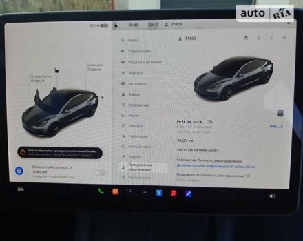 Тесла Модель 3, объемом двигателя 0 л и пробегом 35 тыс. км за 23000 $, фото 22 на Automoto.ua