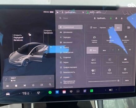 Тесла Модель 3, об'ємом двигуна 0 л та пробігом 50 тис. км за 21950 $, фото 21 на Automoto.ua
