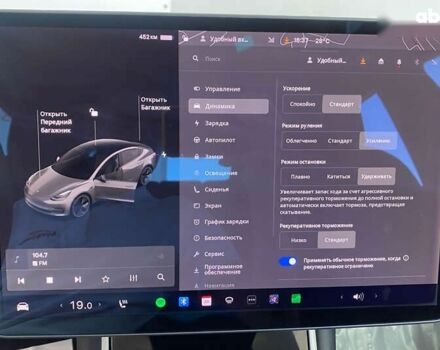 Тесла Модель 3, об'ємом двигуна 0 л та пробігом 50 тис. км за 21950 $, фото 22 на Automoto.ua