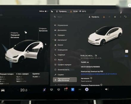 Тесла Модель 3, объемом двигателя 0 л и пробегом 80 тыс. км за 17800 $, фото 12 на Automoto.ua