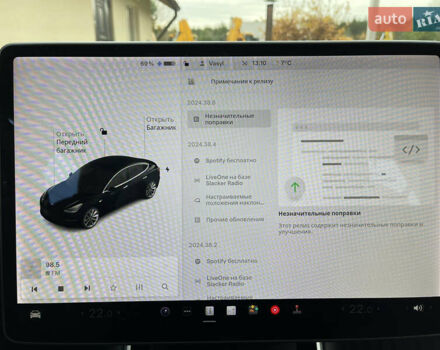 Тесла Модель 3, объемом двигателя 0 л и пробегом 67 тыс. км за 18000 $, фото 12 на Automoto.ua