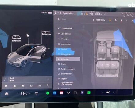 Тесла Модель 3, об'ємом двигуна 0 л та пробігом 50 тис. км за 21950 $, фото 29 на Automoto.ua