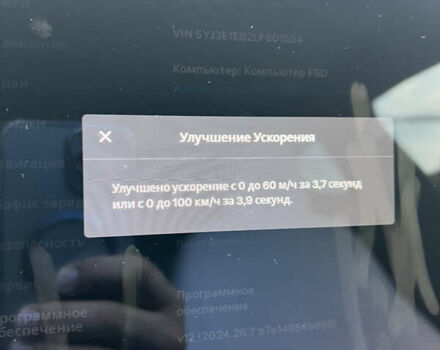 Тесла Модель 3, объемом двигателя 0 л и пробегом 74 тыс. км за 19000 $, фото 22 на Automoto.ua