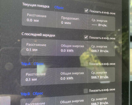 Тесла Модель 3, об'ємом двигуна 0 л та пробігом 62 тис. км за 12999 $, фото 12 на Automoto.ua
