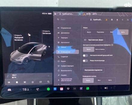 Тесла Модель 3, об'ємом двигуна 0 л та пробігом 50 тис. км за 21950 $, фото 27 на Automoto.ua