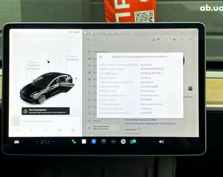 Тесла Модель 3, об'ємом двигуна 0 л та пробігом 111 тис. км за 19500 $, фото 22 на Automoto.ua