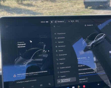 Тесла Модель 3, объемом двигателя 0 л и пробегом 158 тыс. км за 17550 $, фото 20 на Automoto.ua