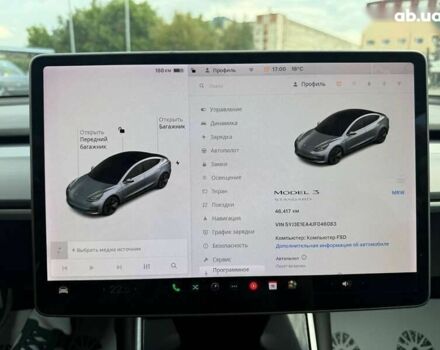 Тесла Модель 3 2020 в Луцке на Automoto.ua Тесла Модель 3, объемом двигателя 0 л и пробегом 47 тыс. км за 13500 $, фото 9 на Automoto.ua
