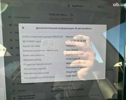Тесла Модель 3, об'ємом двигуна 0 л та пробігом 108 тис. км за 17950 $, фото 26 на Automoto.ua